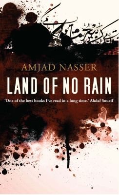 Cover of Land of No Rain
