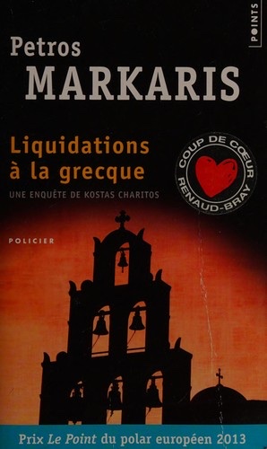 Cover of Liquidations