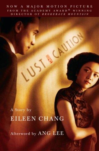 Cover of Lust, Caution