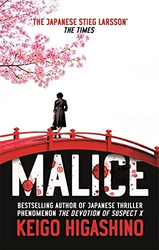 Cover of Malice