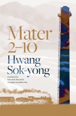 Cover of Mater 2-10