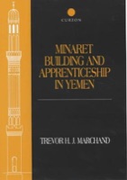 Cover of Minaret Building and Apprenticeship in Yemen