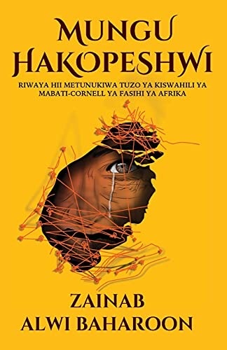 Cover of Mungu Hakopeshwi