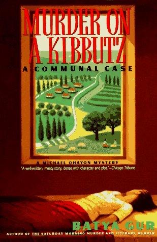 Cover of Murder on a Kibbutz