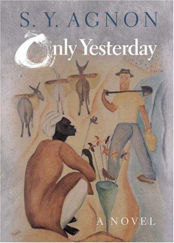 Cover of Only Yesterday