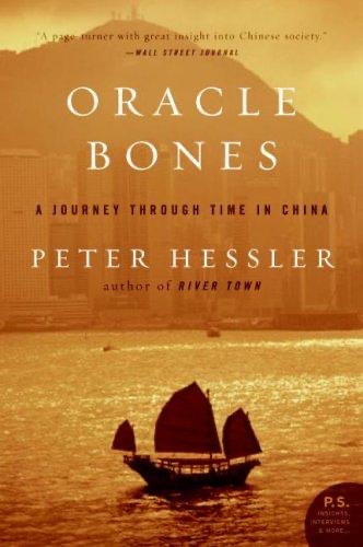 Cover of Oracle Bones