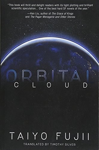 Cover of Orbital Cloud