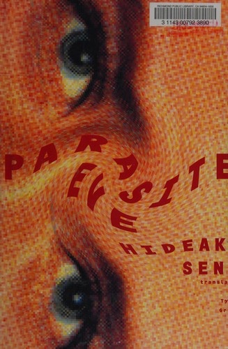 Cover of Parasite Eve