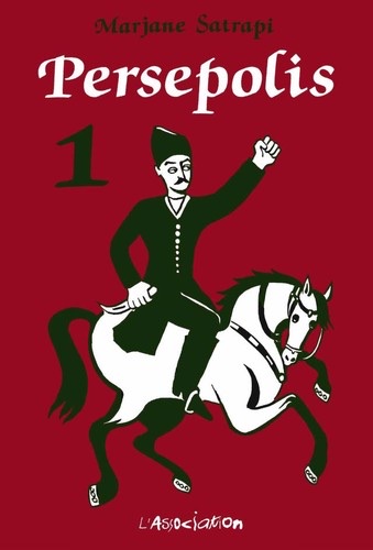 Cover of Persepolis