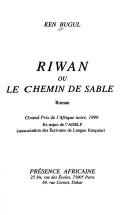 Cover of Riwan ou le chemin de sable