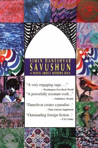 Cover of Savushun