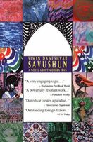 Cover of Savushun