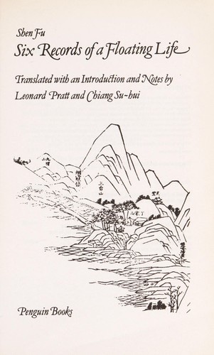 Cover of Six Records of a Floating Life