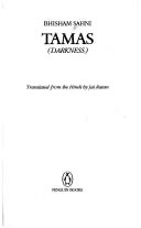 Cover of Tamas