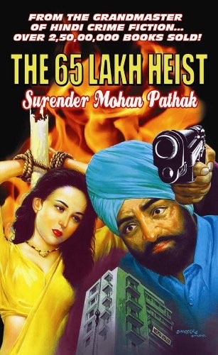 Cover of The 65 Lakh Heist