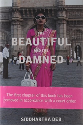 Cover of The Beautiful and the Damned