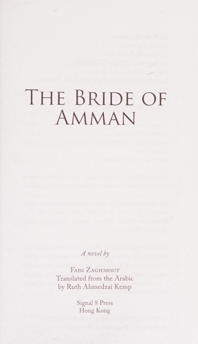 Cover of The Bride of Amman