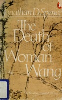Cover of The death of Woman Wang