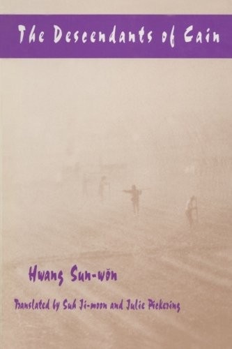 Cover of The Descendants of Cain