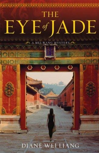 Cover of The Eye of Jade