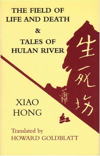 Cover of The Field of Life and Death