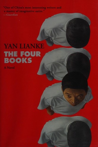 Cover of The Four Books