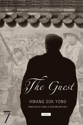 Cover of The Guest