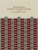 Cover of The Knight in the Panther Skin
