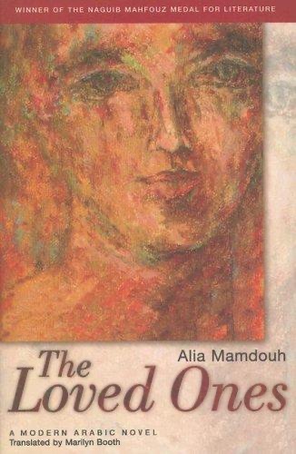 Cover of The Loved Ones
