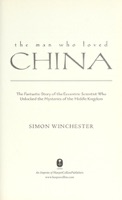 Cover of The man who loved China