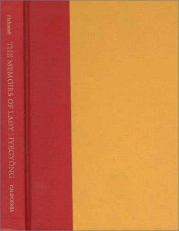 Cover of The Memoirs of Lady Hyegyŏng