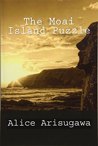 Cover of The Moai Island Puzzle