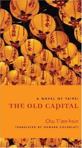 Cover of The Old Capital