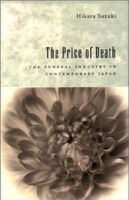 Cover of The Price of Death