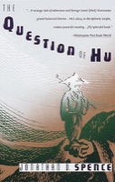 Cover of The question of Hu