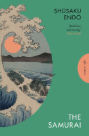 Cover of The Samurai