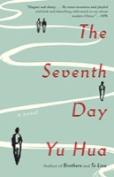 Cover of The Seventh Day