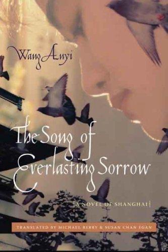 Cover of The Song of Everlasting Sorrow