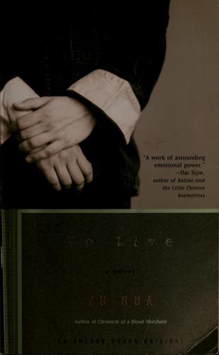 Cover of To Live
