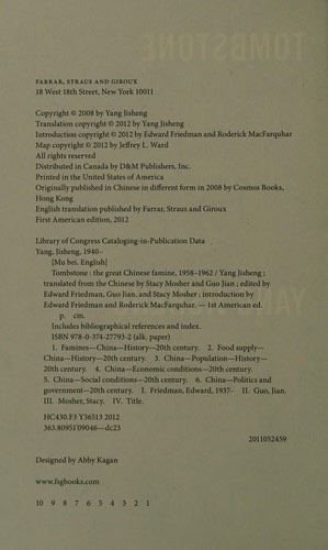 Cover of Tombstone