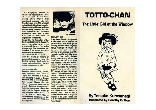 Cover of Totto-chan: The Little Girl at the Window