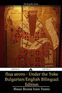 Cover of Under the Yoke