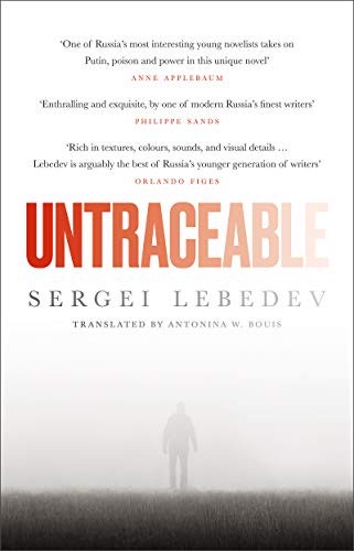 Cover of Untraceable