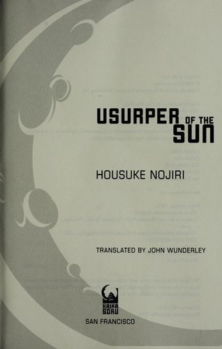 Cover of Usurper of the Sun
