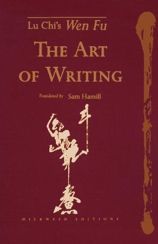 Cover of Wen Fu