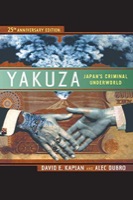 Cover of Yakuza