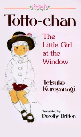 Cover of Zoku Madogiwa no Totto-chan